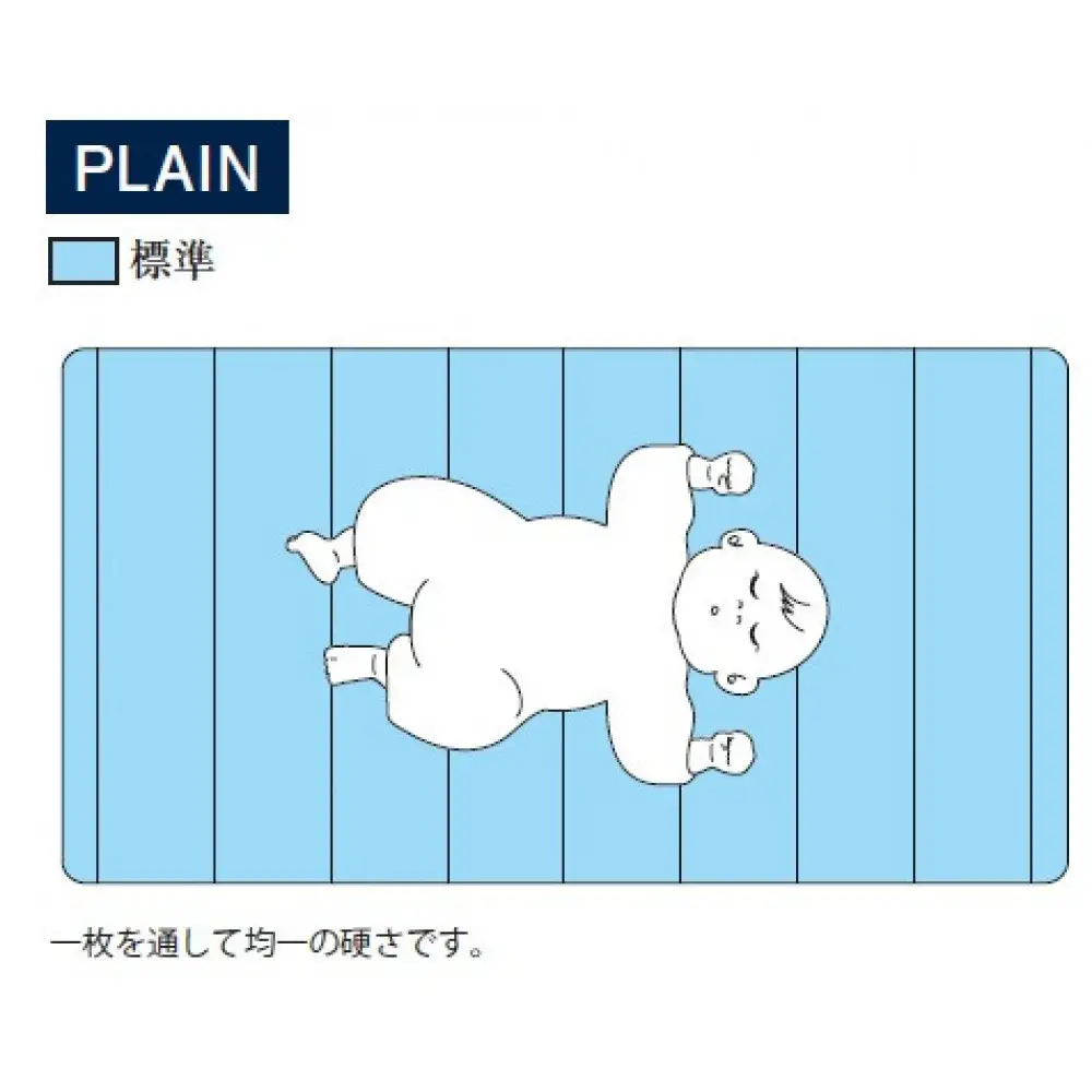 airweave for baby
