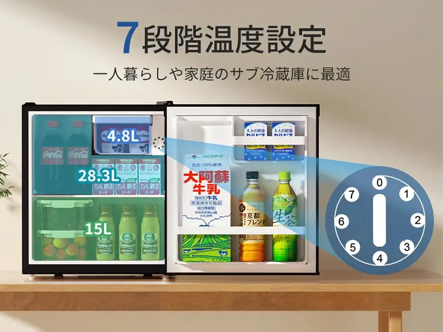 SAMKYO冷蔵庫 48L GU40(ブラック) [1673]