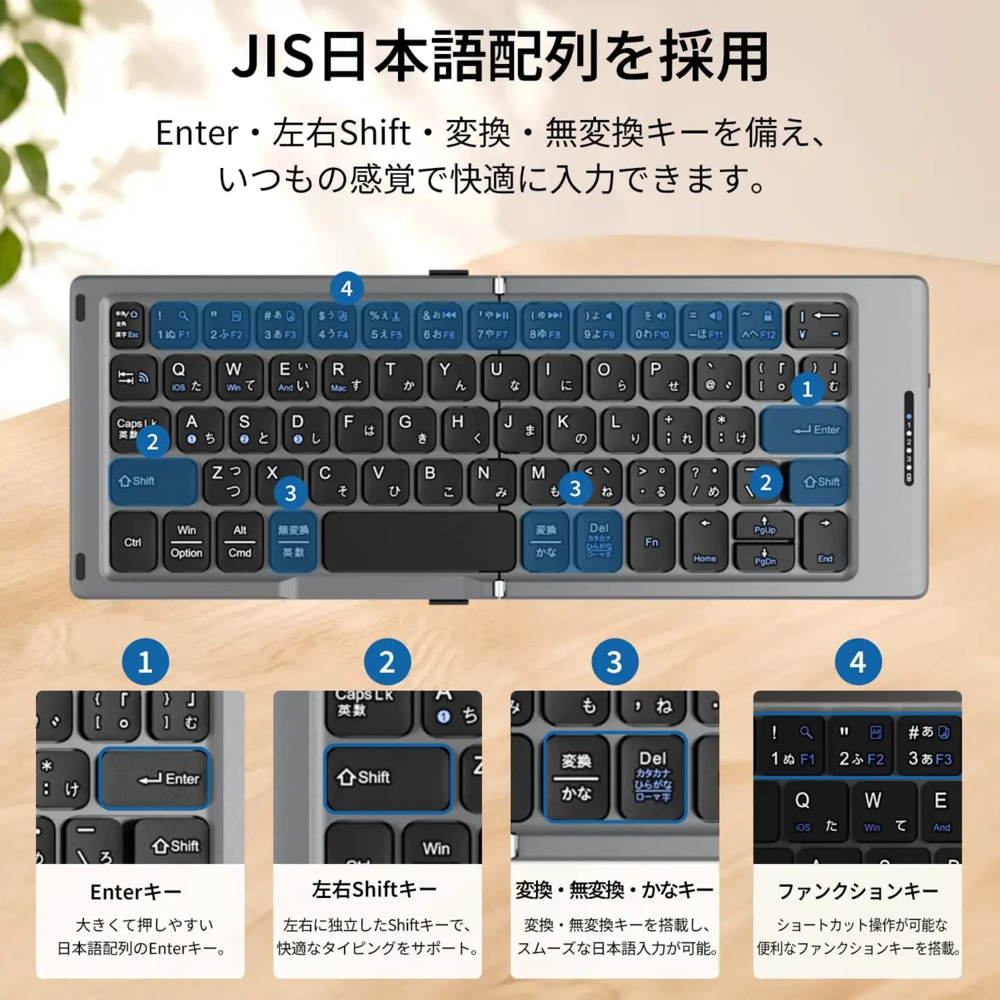EWIN 二つ折りたたみ式ワイヤレスキーボード(ブラック) [1686]
