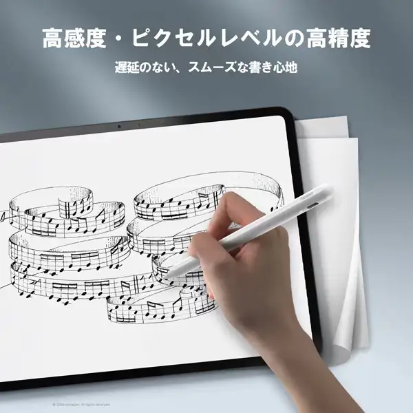 Metapen A12 iPad用タッチペン [1694]