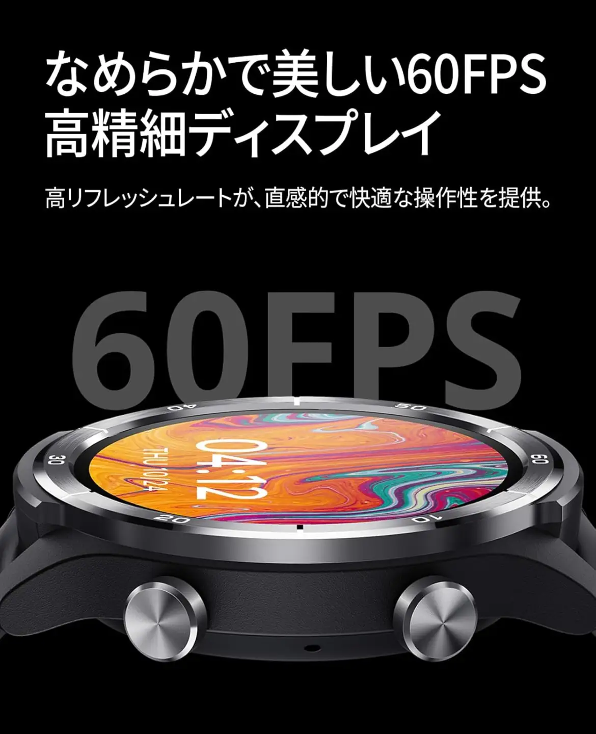 Mibro Watch A3 スマートウォッチ(ダークグレー) [1705]