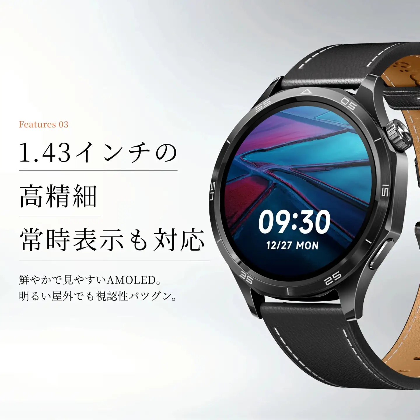 Mibro Watch GT スマートウォッチ(シルバー) [1713]