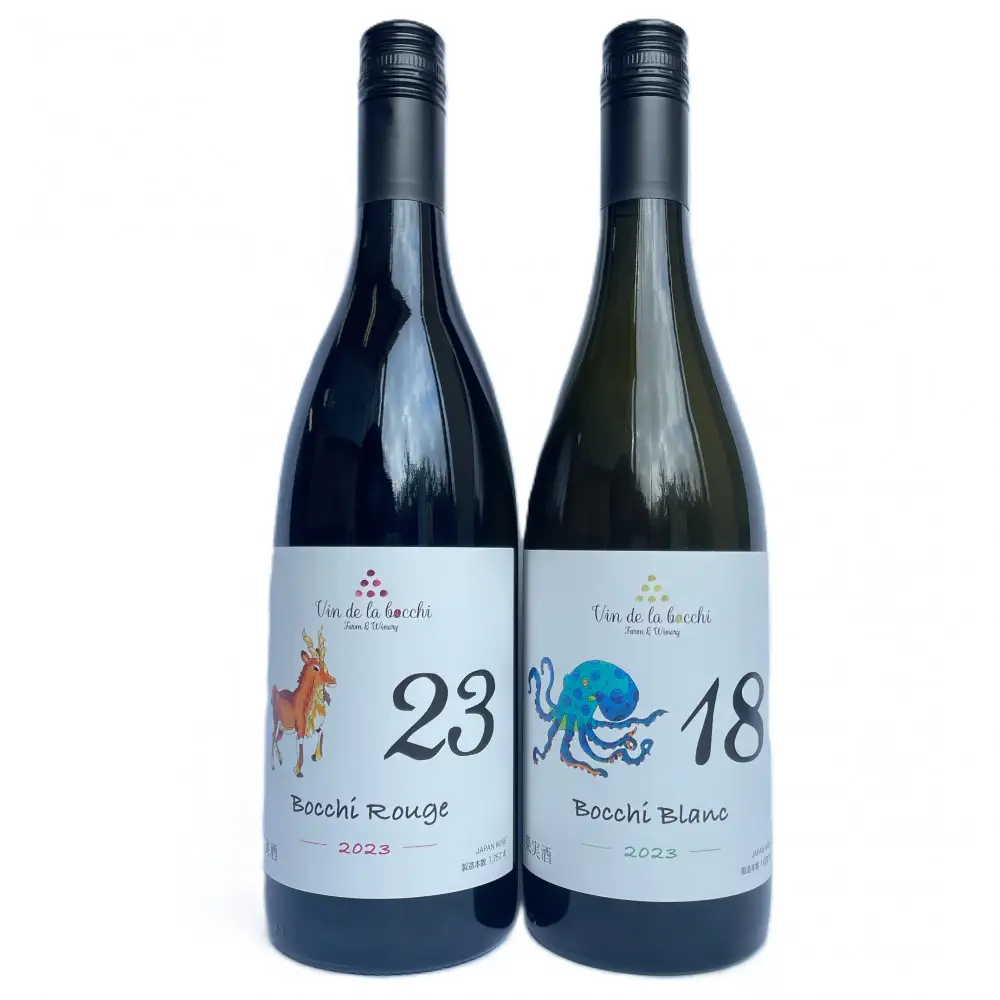 【Vin de la bocchi】金沢産100％のワインをお届け！おすすめセレクト『赤ワイン』もしくは『白ワイン』750ml×1本