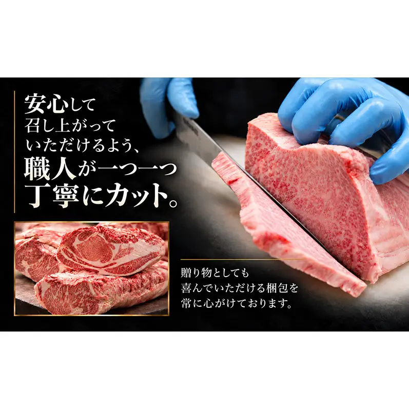 【近江牛】白銀ロース　すき焼き・しゃぶしゃぶ用　500g　牛肉 お肉 国産 和牛 近江牛 滋賀県 米原市 ※12月以降お届け