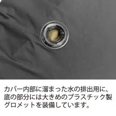 イスカ《レインカバー》ベーシック パックカバー 25L ブラック 登山や通勤通学用。【ISKOT】【1767748】