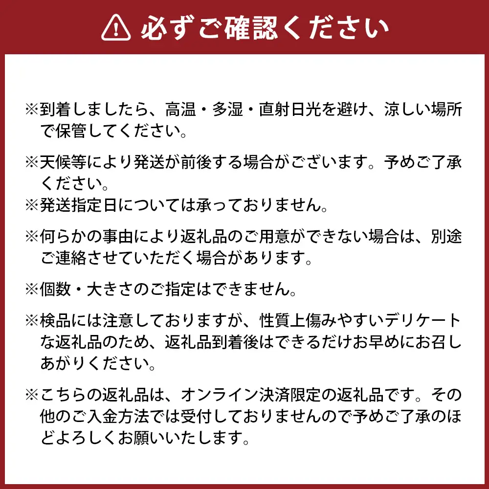 【 樹上完熟 】 長崎みかん （ 宮川早生 ） 約5kg 果物 フルーツ 国産 長崎県産 果実 果汁 果肉 柑橘 【 2026年11月下旬～12月下旬発送予定 】