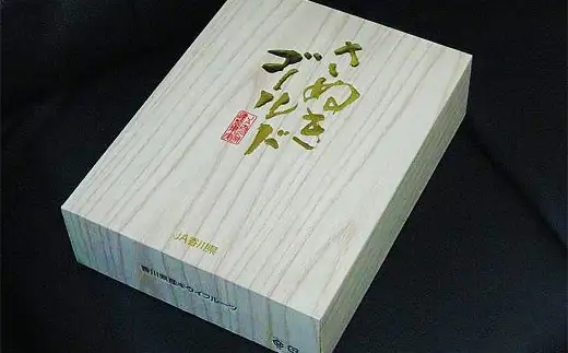 香川県産 さぬきゴールドキウイ 約1.4㎏化粧箱　7-10玉_Z2600534