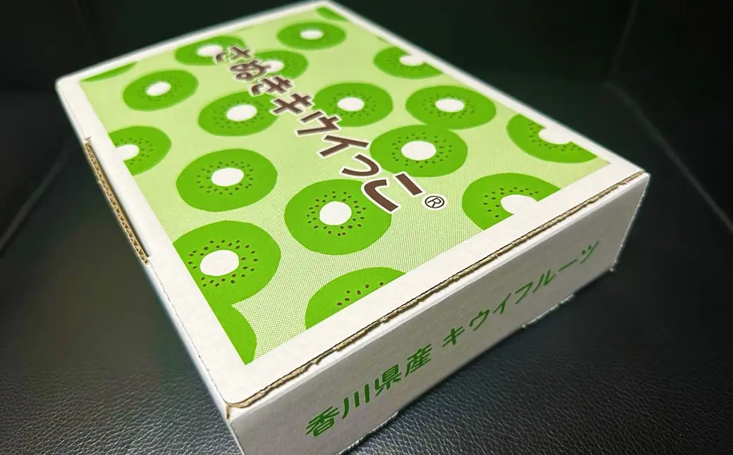 香川県産 さぬきキウイっこ 約800g　　20～40個入_Z2600545
