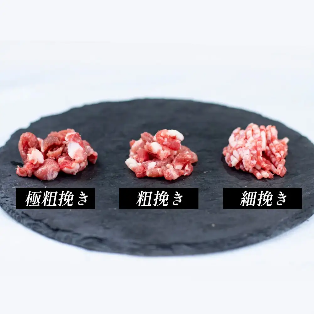 【国産ジビエ認証取得】いのしし肉 100% 細挽きミンチ 500g  SZ-23