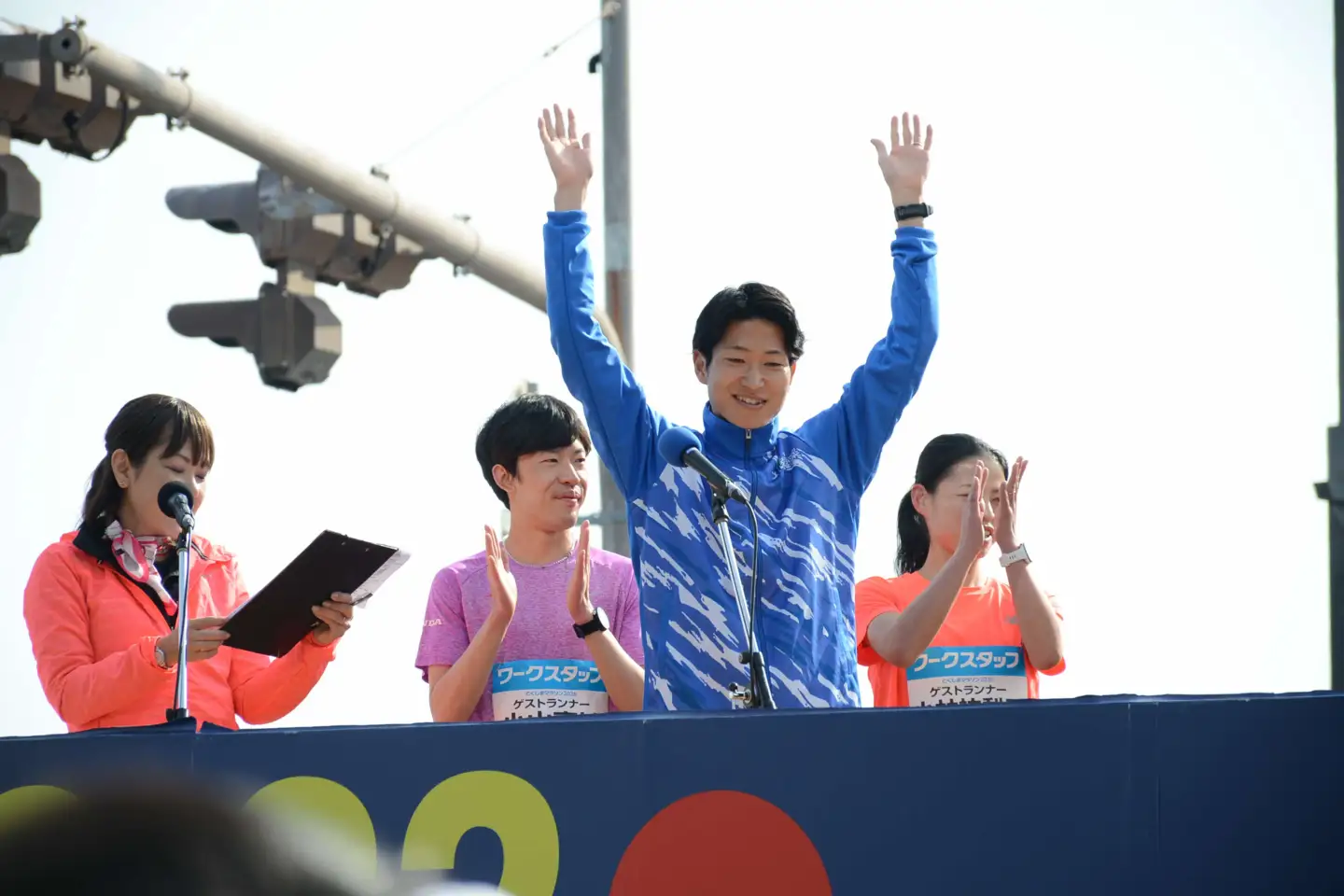 とくしまマラソン 2027 出走権 1名様分 徳島 徳島県 マラソン大会 ランナー エントリー 参加権 体験 運動 ランニング ジョギング 観光