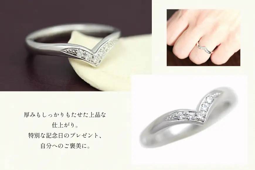 指輪 PT100 (プラチナ 10％) ダイヤモンド 0.05ct レディース リング 5～16号 0.5号刻み【254-pt100】