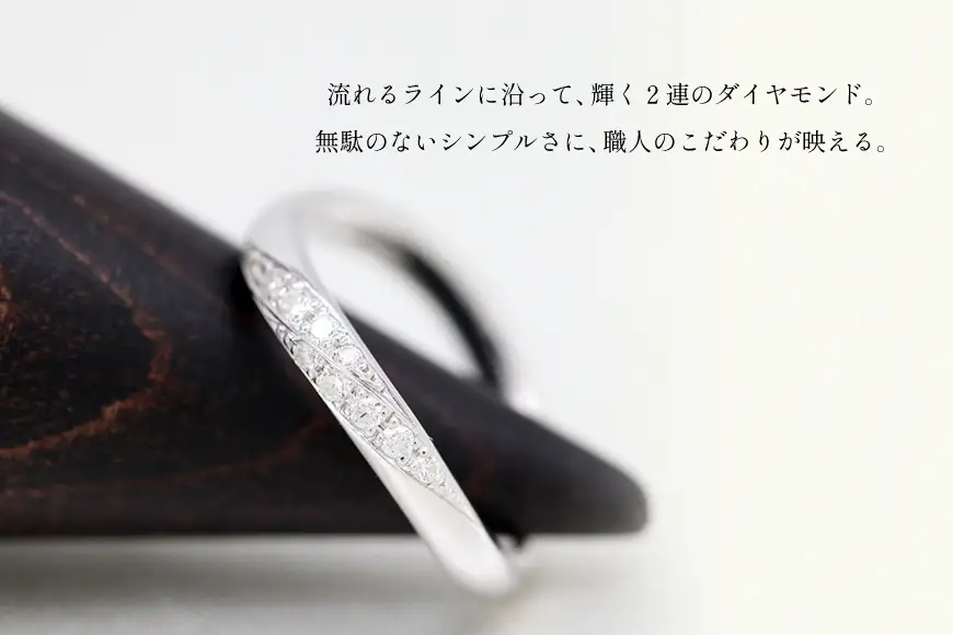 指輪 PT100 (プラチナ 10％) ダイヤモンド 0.10ct レディース リング 5～16号 0.5号刻み 【 261-pt100 】
