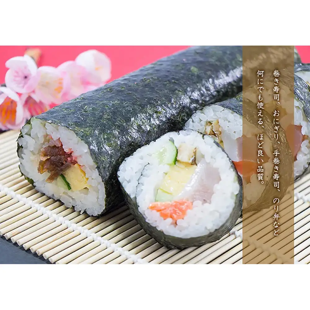 愛知産焼のり（チャック付）全型10枚×10袋セット