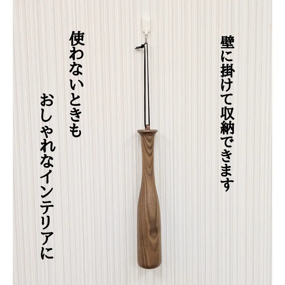 肩たたきバット 肩たたき棒 木製 ウォールナット