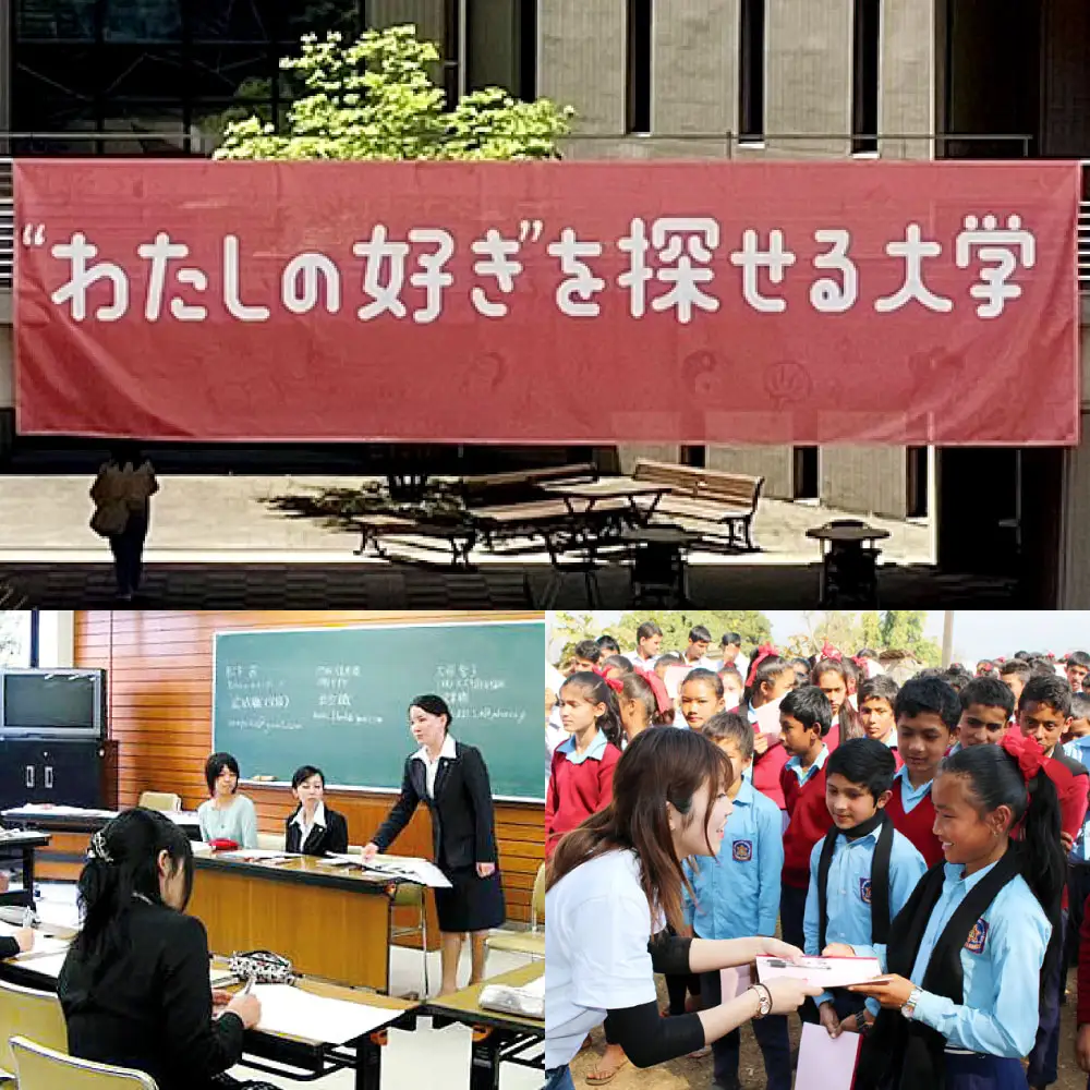 【 返礼品なし 】 「 筑紫女学園大学 」 支援寄附金 （ 5,000円分 ） 寄附のみ 応援寄附金 社会貢献 支援活動 教育 支援 寄附 応援