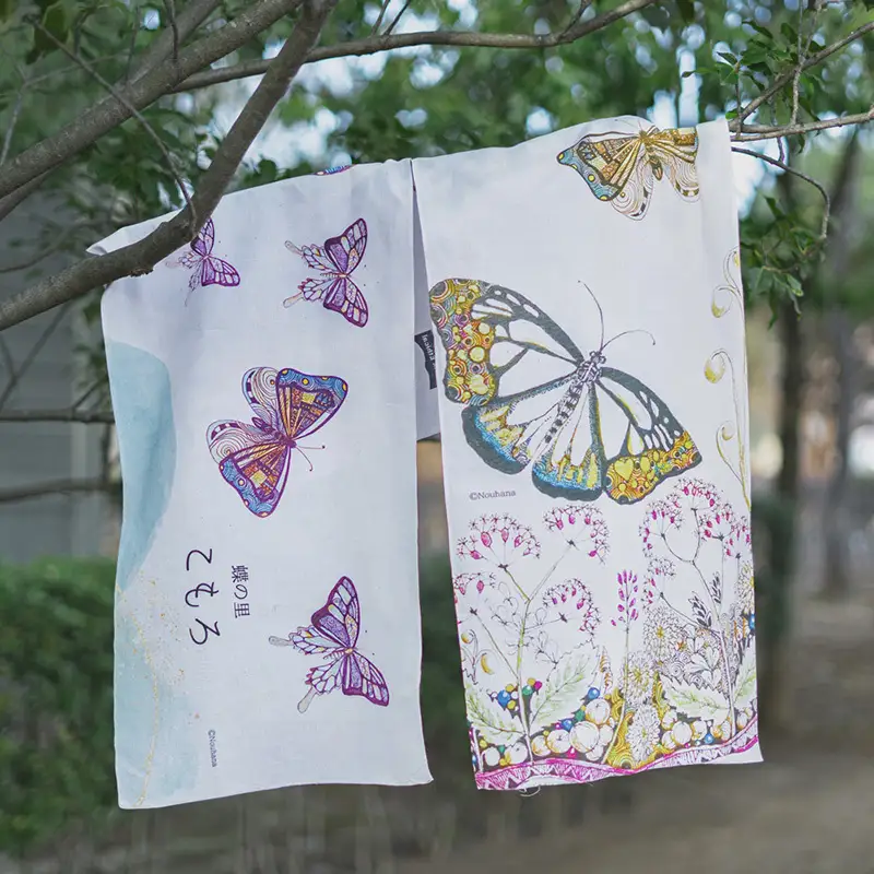 【農花全部入り】　天然由来の染料で染めた手ぬぐい6本セット　手拭い　おしゃれ　てぬぐ　 綿　信州　長野県　小諸市