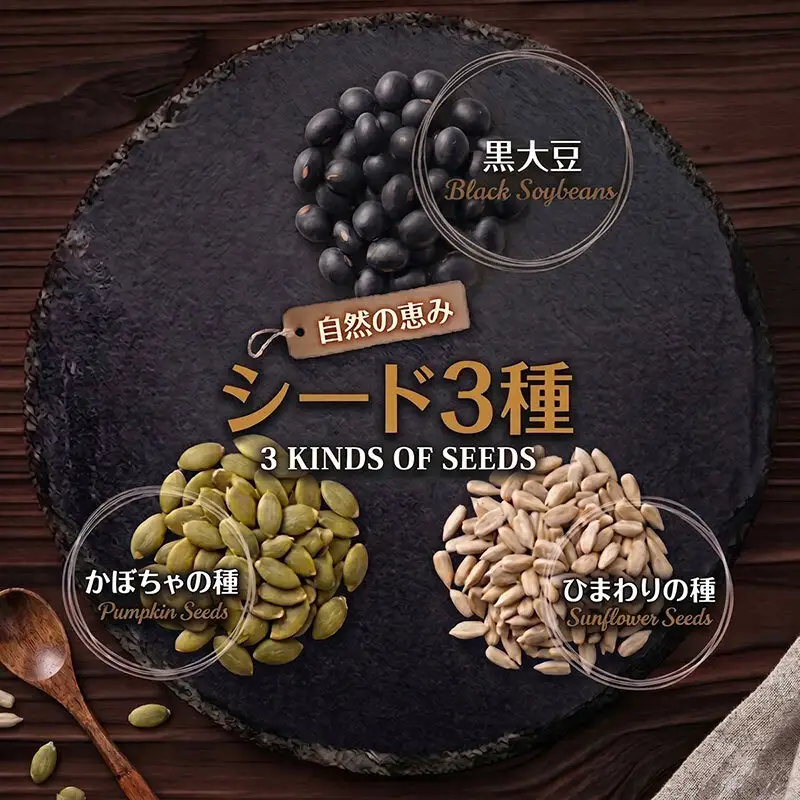 10種のナッツ＆フルーツミックス 1kg（500g×2袋）