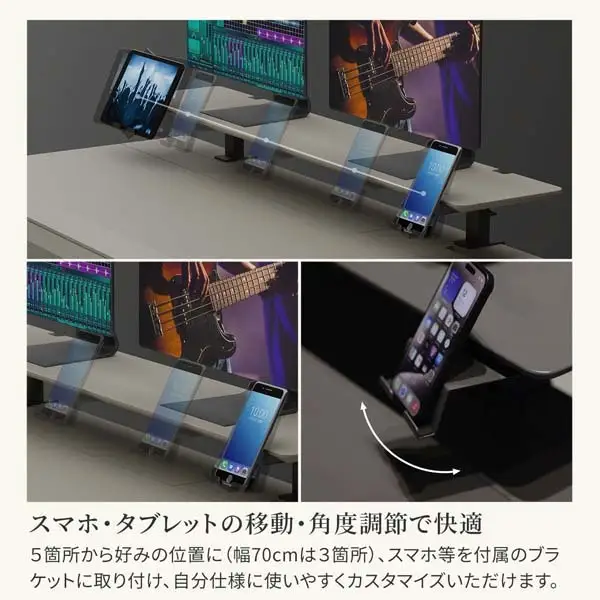 WALL モニター台DS1　幅120cm　台 パソコン台 PCラック 机上台 モニタースタンド ディスプレイスタンド 卓上 机上 ラック リモートワーク 在宅ワーク 東京都 大田区 チャコールグレー