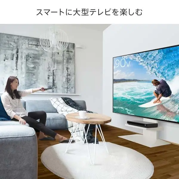 WALL V4対応棚板　インテリア 棚板 スタンド用棚板 テレビスタンド用棚板 壁寄せテレビスタンド用棚板 レコーダー ゲーム機 東京都 大田区 サテンブラック