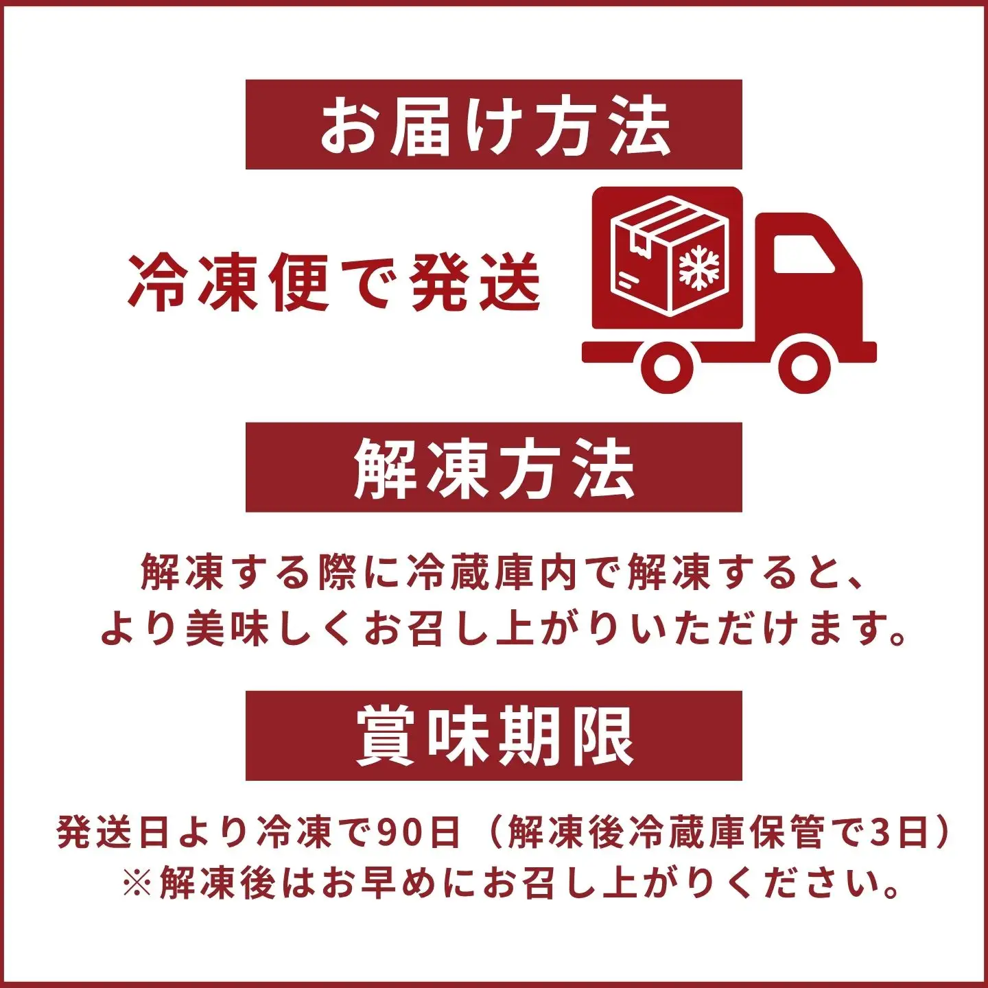 馬豚（バトン）ソーセージ 26本（馬肉70％・豚肉30％）