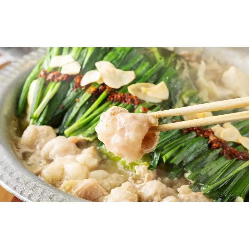 もつ鍋セット　味噌味　 2～3人前