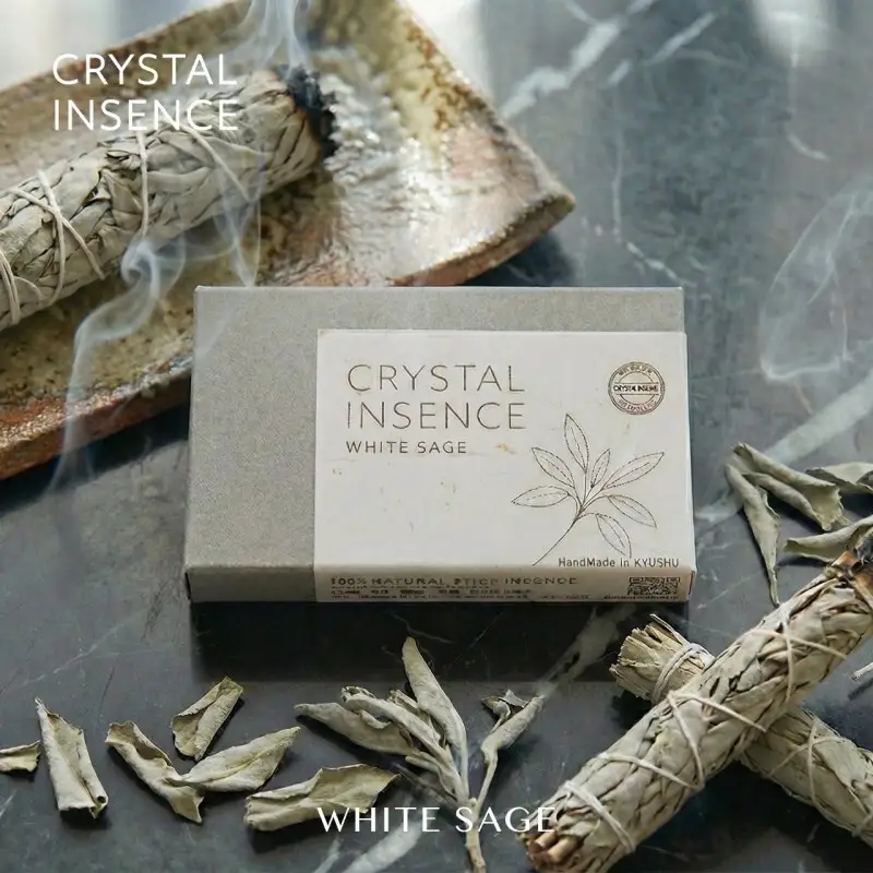 お香 ホワイトセージ30本入り／一日一本、ひと月の香り習慣【CRYSTAL INSENCE】／福岡市の自社工房で手作り