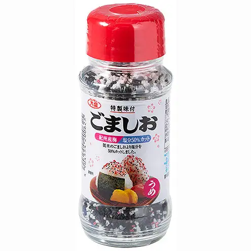 ふりかけ ごま塩（うめ）減塩タイプ 10個セット ご飯のお供 ご飯 弁当 常温