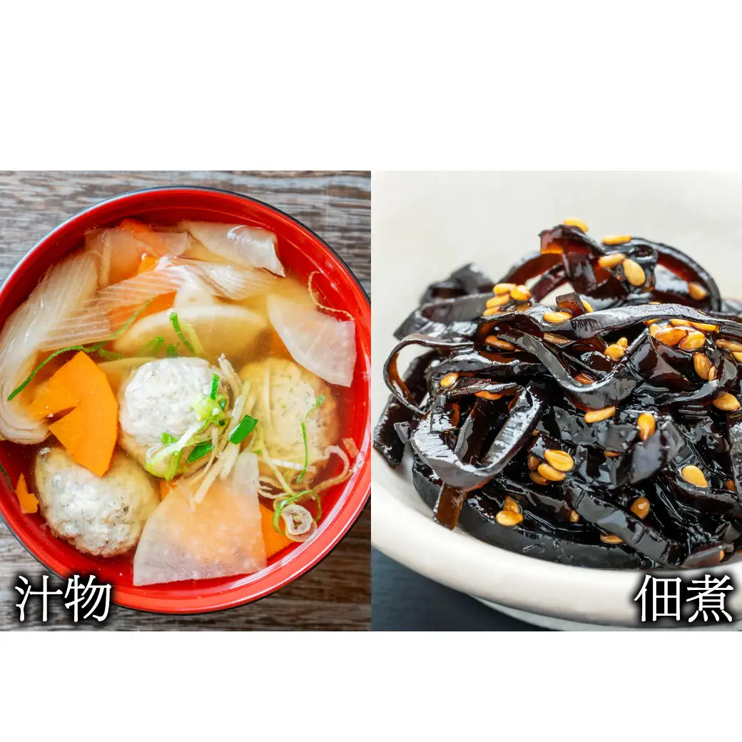 【北海道産】 訳あり 根昆布切り落とし 500g 不揃い 真昆布 昆布