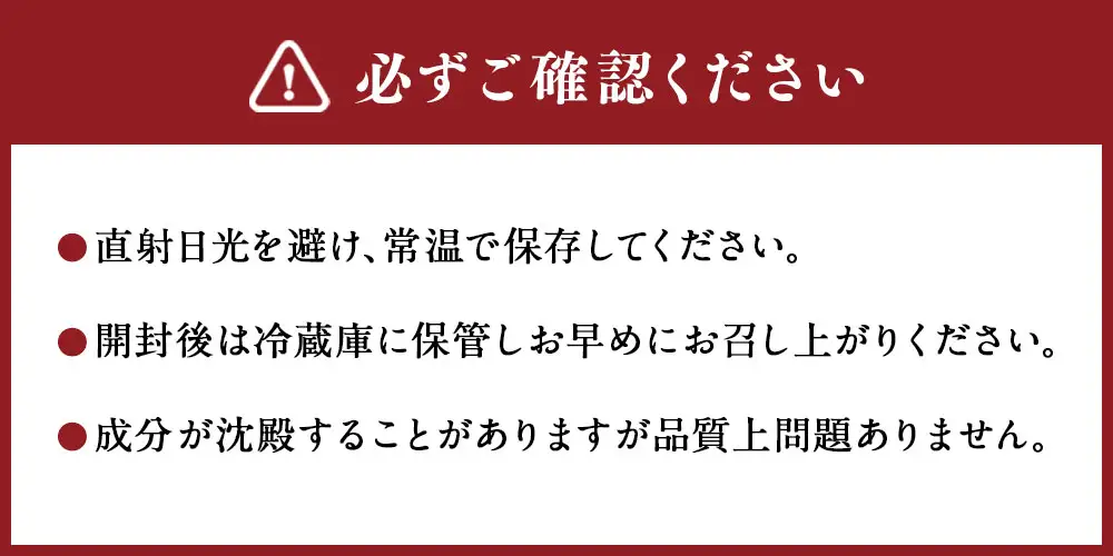 [ 定期1ヶ月毎9回 ] 北海道産 agurico ミニトマトジュース無塩 180ml 10本入り トマトジュース ジュース ミニトマト トマト 野菜 飲料 トマトスープ パスタソース アレンジ 万能 国産 野菜ジュース 飲みきりサイズ 定期便 定期配送