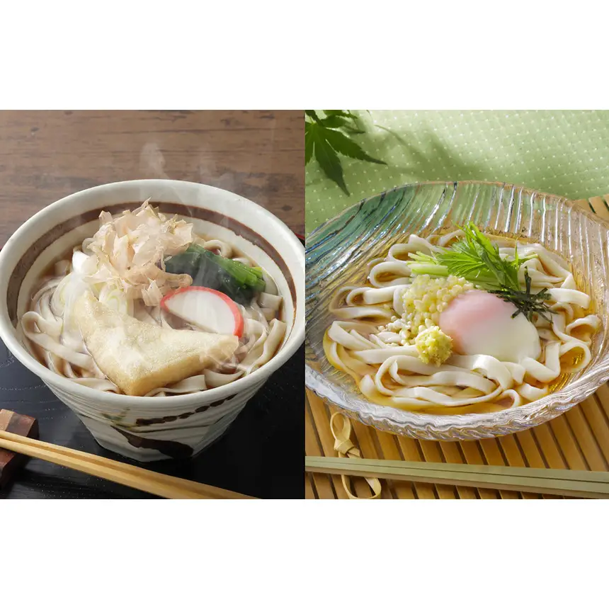 [15-94] でらうま きしめん 20食｜きしめん うどん きし麺 半生麺