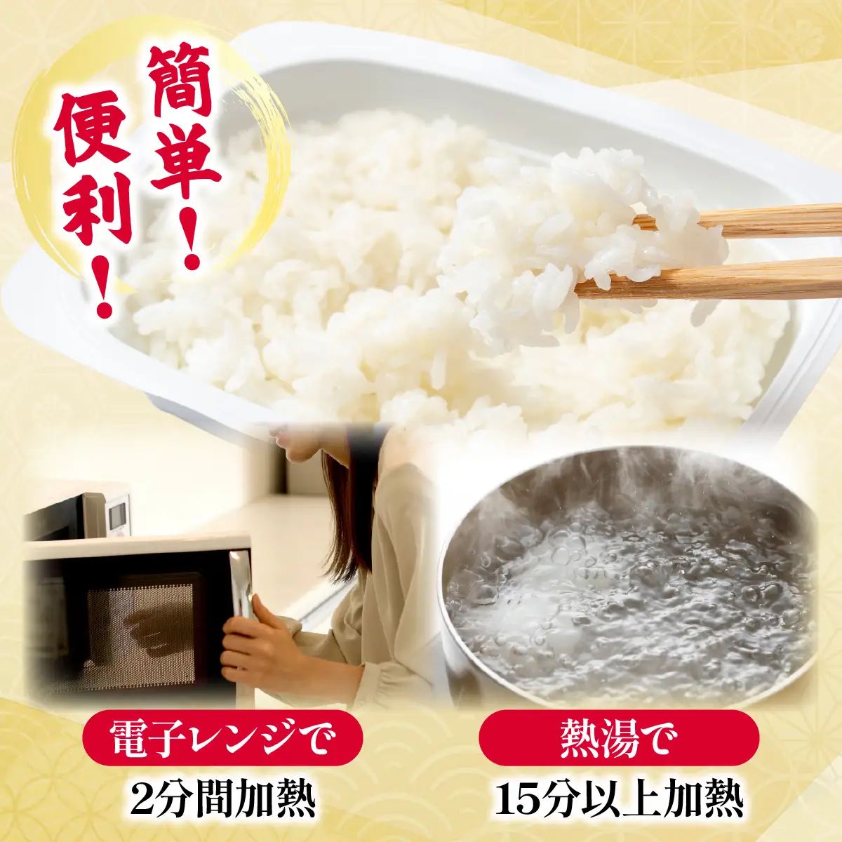 サトウのごはん 北海道産きらら397 200g×20個【a181-007】