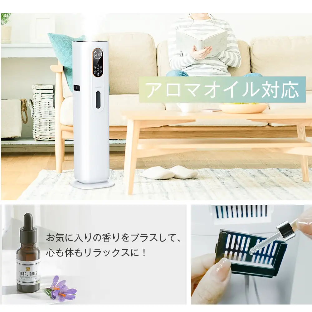 SP-21ハイブリッド式　ホワイト 加湿器 ハイブリッド