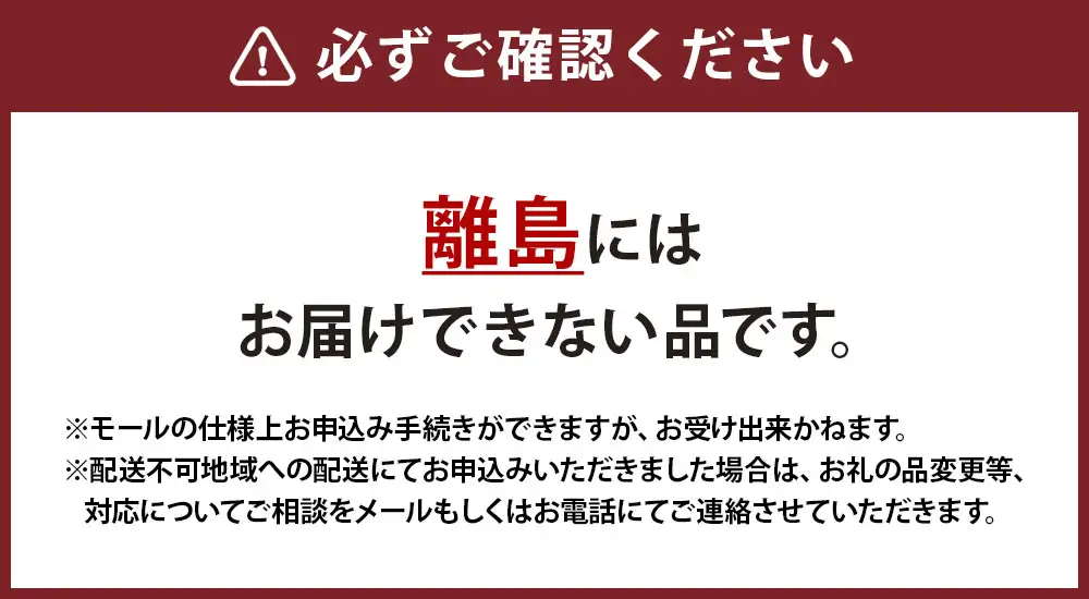 プロポリスエキス 約10ml ・ 国産はちみつ 3本入り セット グリーンプロポリス プロポリス はちみつ ハニー 日本産 百花蜜 アカシア 菩提樹 健康 栄養 加工品 常温 詰め合わせ