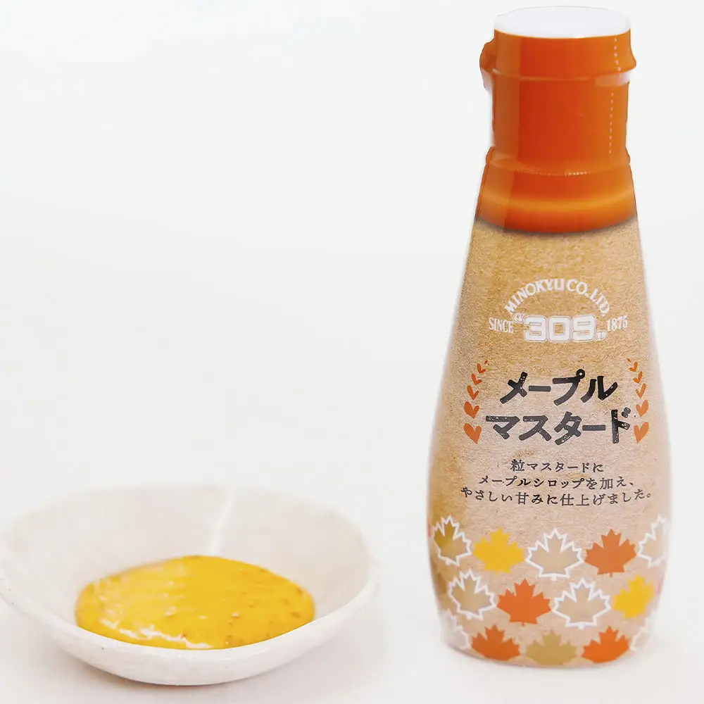 美ノ久 メープルマスタード ぷちぷちからしの実 ねりからし 3種 調味料 ソース ドレッシング マスタード からし 辛口 詰め合わせ 食べ比べ セット 洋食