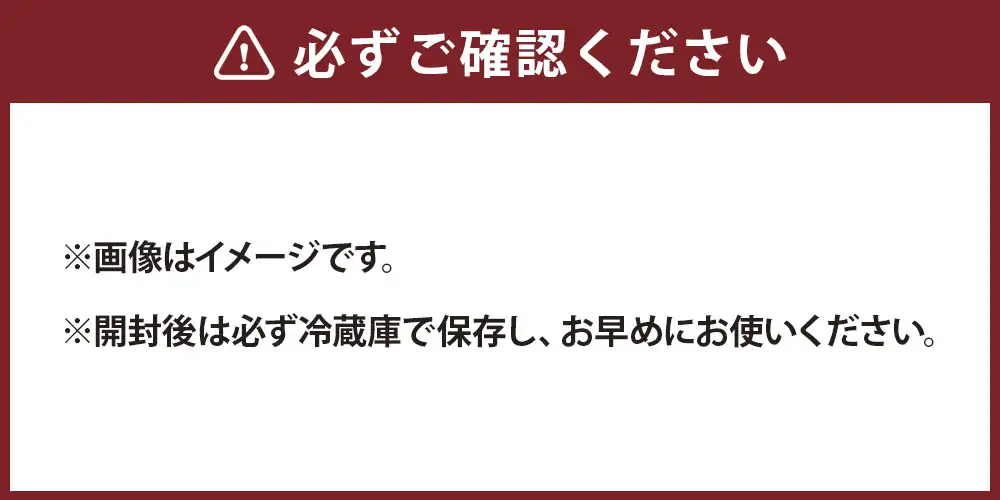 美ノ久 ぷちぷちからしの実 約220g （ 約110g × 2本 ） からし 粒マスタード マスタード 調味料 チューブ 洋食 和食 ソース