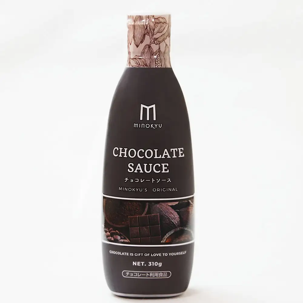 美ノ久 チョコレートソース 約310g × 1本 チョコレート ソース トッピング スイーツ お菓子 和菓子 洋菓子 おやつ デザート