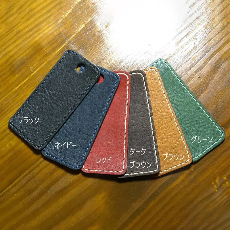 【選べるカラー】本革製携帯靴べらS/L ハンドメイド ヌメ革 レザー 革製品 本革  F6L-186