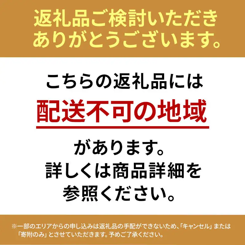 【毎月定期便】天然酵母パン&カフェ むく堂 人気パン厳選セット 無添加・信州産小麦 100% 詰め合わせ 全3回