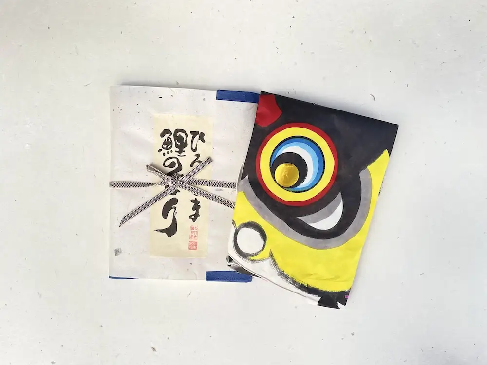 大竹手描き鯉のぼり (90cm真鯉(黒) 1匹) 大竹手すき和紙使用 [2727]