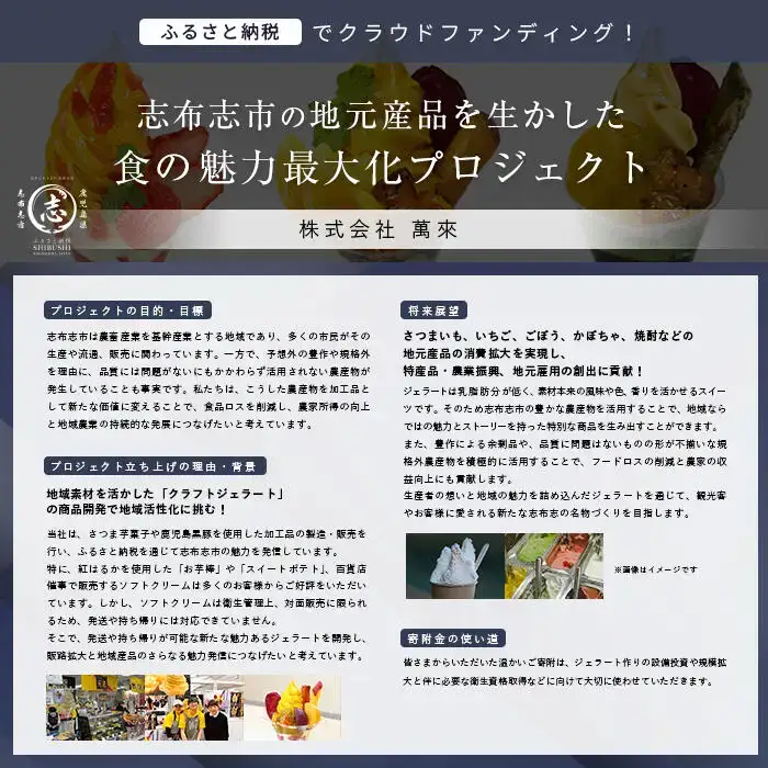 ＜入金確認後、2週間以内に発送！＞【訳あり・業務用】薩摩おいも棒セット 計4.5kg(900g×5袋) a4-124-2w-CF