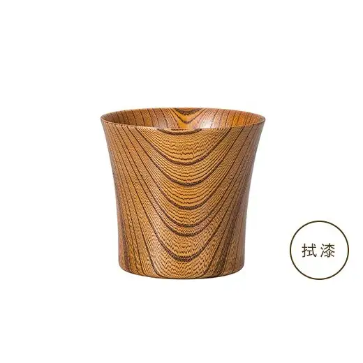 とりどり　カップ　拭漆　小 山中漆器 伝統工芸 工芸品 木製 漆塗 国産 日本製 F6P-3268