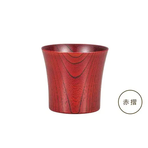 とりどり　カップ　赤摺　小 山中漆器 伝統工芸 工芸品 木製 漆塗 国産 日本製 F6P-3269