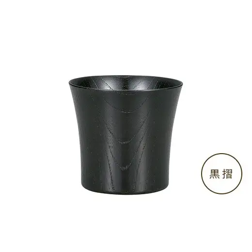 とりどり　カップ　黒摺　小 山中漆器 伝統工芸 工芸品 木製 漆塗 国産 日本製 F6P-3270