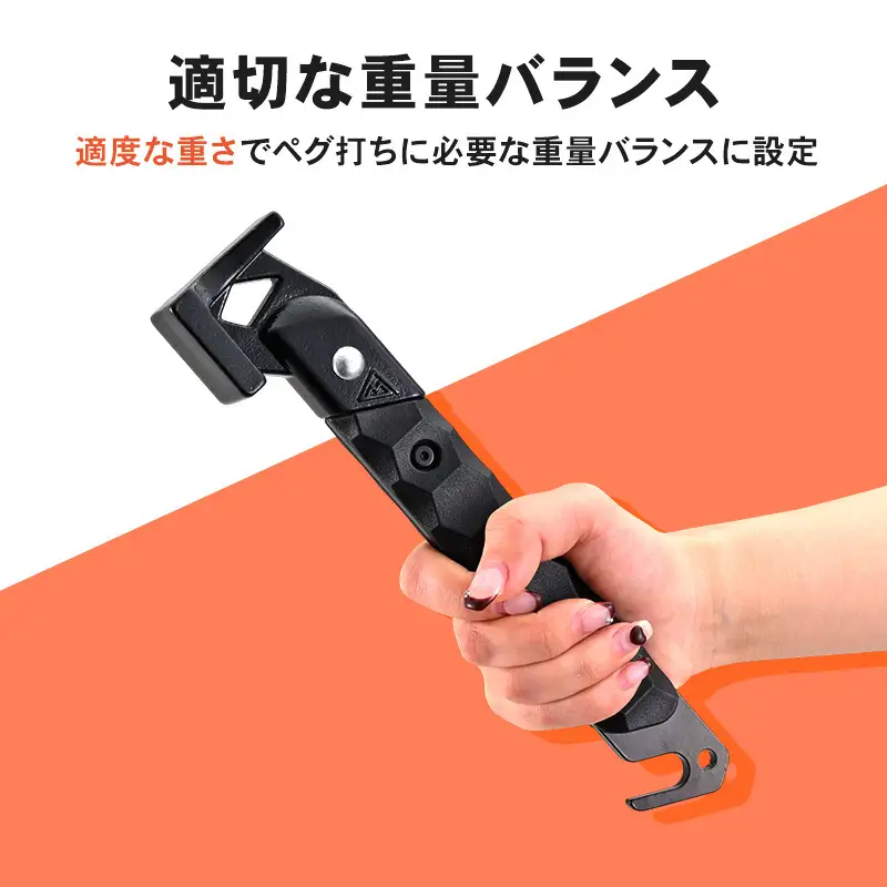 【11月下旬以降順次発送】デイトナ Daytona IPEGハンマーABS-STL(BK) ハンマー ペグハンマー キャンプ ツーリング アウトドア 静岡県 森町