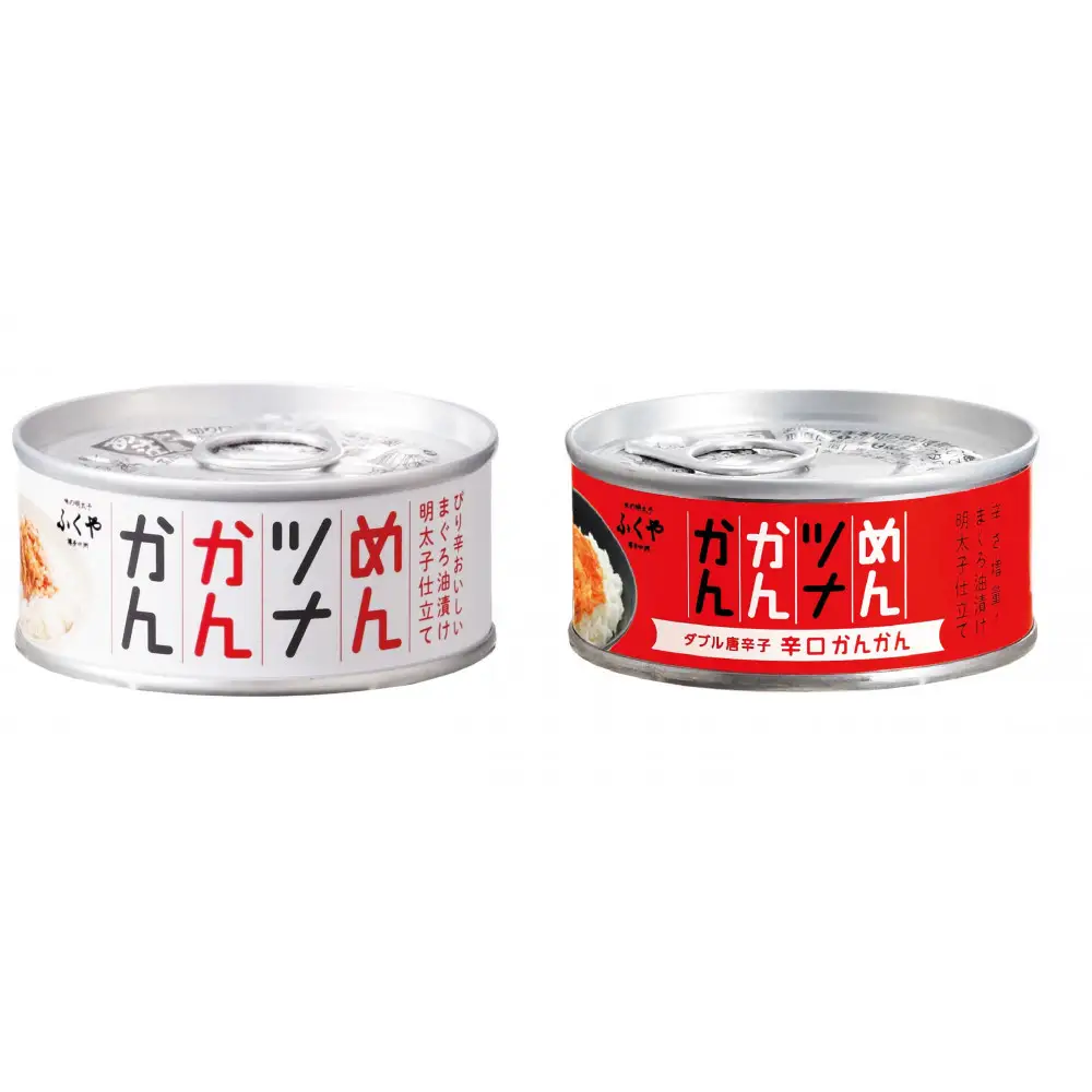 ふくや　めんツナかんかん ＜レギュラー＞ & ＜辛口＞ 食べ比べセット ×各6缶 ツナ缶