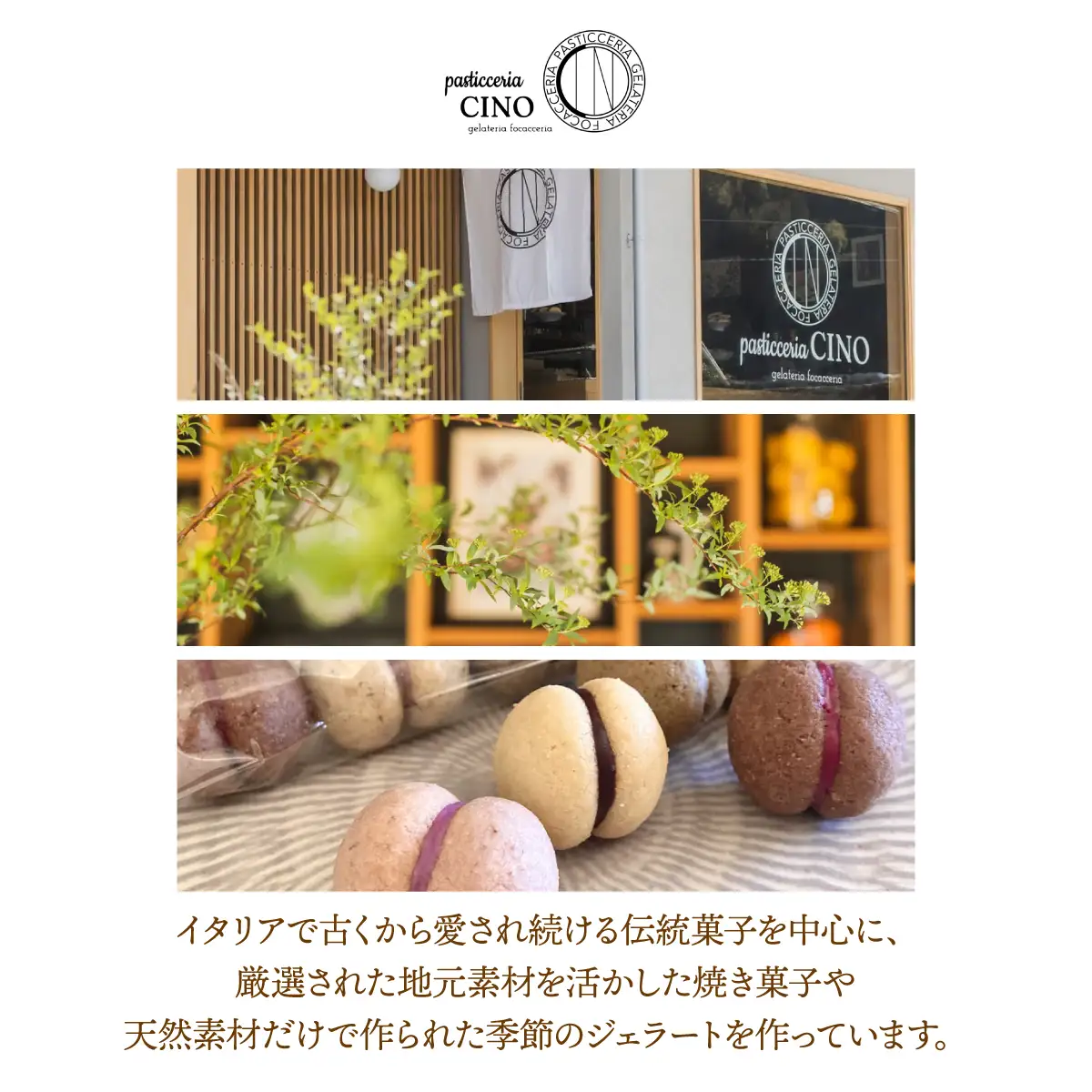 フィナンシェ 5個入り