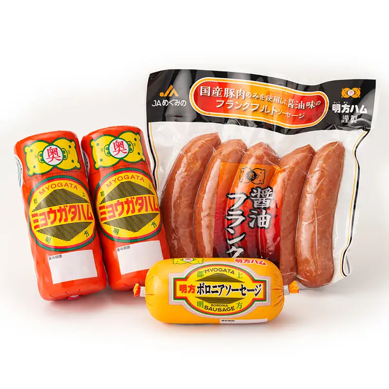 【3回定期便】明方ハム Bセット【JAめぐみの農業協同組合】 ソーセージ ハム フランクフルト フランク おつまみ 惣菜 晩酌 ディナー 弁当 ビール ワイン 酒のお供 食べ比べ 詰め合わせ 肉 食品 国産 豚肉 岐阜県 坂祝町 さかほぎ F6M-421