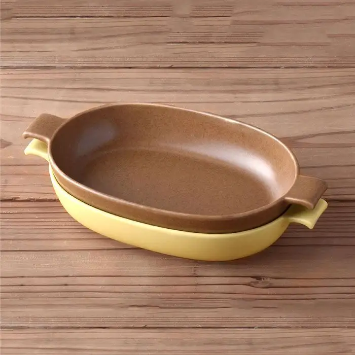 【波佐見焼】オーブンウェア グラタン皿 イエロー・ブラウン ペアセット（2点） 食器 陶器 【光春窯】 [XD01] 波佐見焼