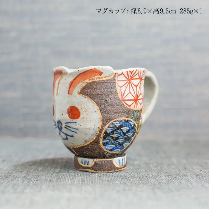 【波佐見焼】うさぎあそびシリーズ 茶碗 湯呑み マグカップ プレート 含む 5点セット 食器 皿 【洸彩窯】 [EE02]  波佐見焼