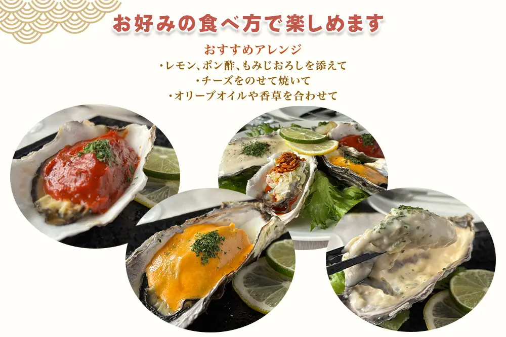 蒸し牡蠣ハーフシェル10貝×2パックセット [0422]